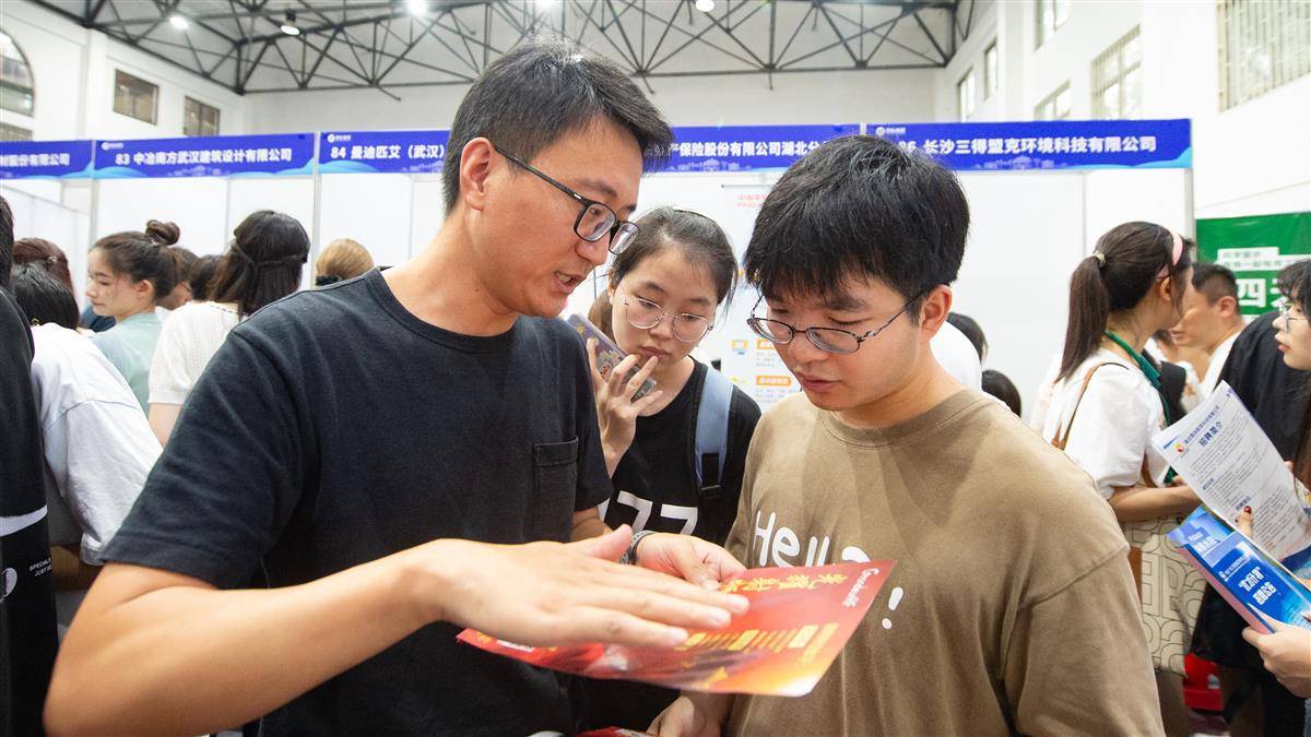 澳门注册送58元体验金